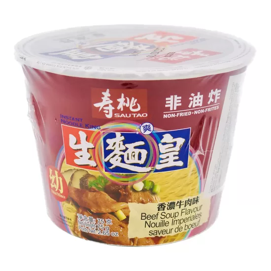 ST Noodle King õhukesed veiselihamaitselised nuudlid 75 g kauss